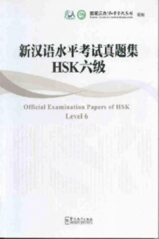 Kniha Official Esamination Papers of HSK, Level 6, m. 1 Audio-CD 