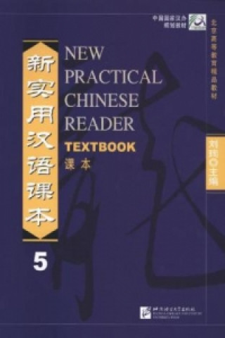 Könyv New Practical Chinese Reader vol.5 - Textbook Xun Liu