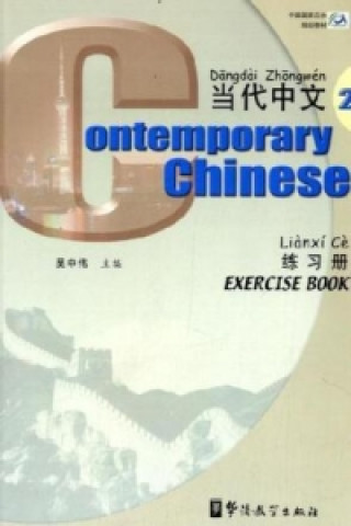 Kniha Contemporary Chinese vol.2 - Exercise Book Wu Zhongwei