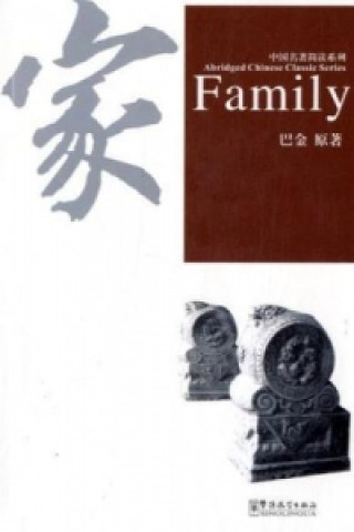 Buch Family Jin Ba