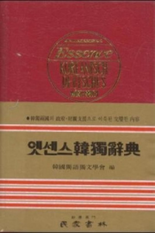 Książka Koreanisch-Deutsches Wörterbuch 