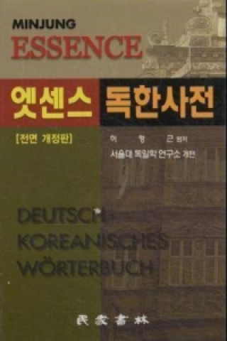 Kniha Minjung's Essence Deutsch-Koreanisch Wörterbuch 
