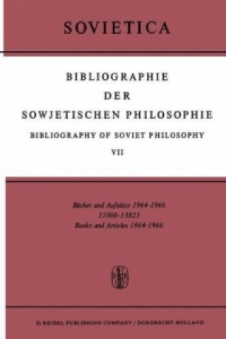 Книга Bibliographie Der Sowjetischen Philosophie I-VII (Bibliography of Soviet Philosophy I-VII) J.M. Bochenski
