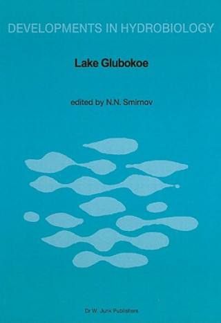 Carte Lake Glubokoe N.N. Smirnov