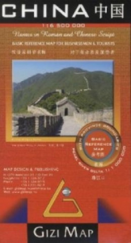 Nyomtatványok China, Basic Reference Map 