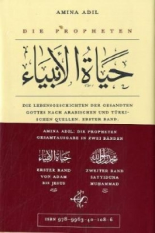 Kniha Die Propheten, Gesamtausgabe, 2 Bde. Amina Adil
