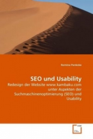 Книга SEO und Usability Romina Pankoke