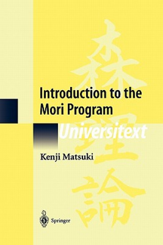 Kniha Introduction to the Mori Program Kenji Matsuki