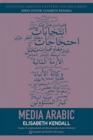 Livre Media Arabic Elisabeth Kendall