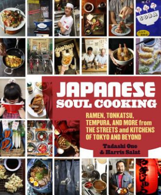 Книга Japanese Soul Cooking Tadashi Ono