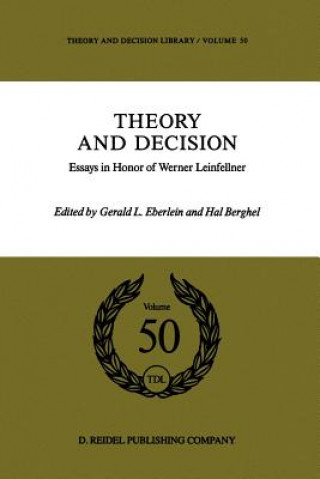 Книга Theory and Decision G. Eberlein