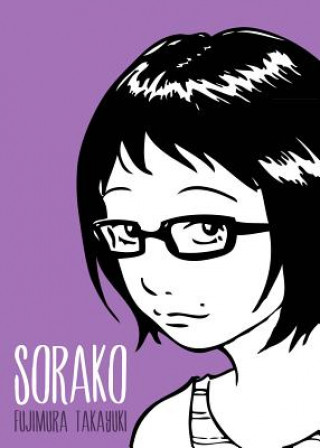 Carte Sorako Takayuki Fujimura