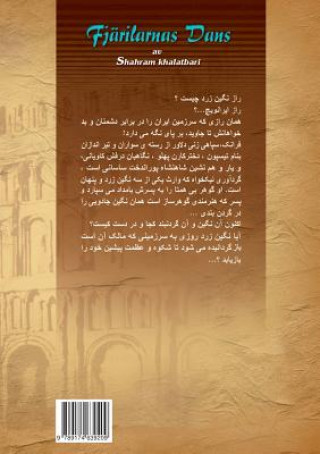Buch Fjarilarnas dans Shahram Khalatbari