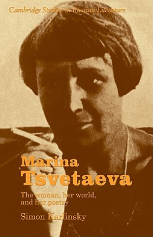 Книга Marina Tsvetaeva Simon Karlinsky