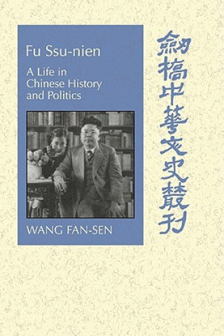 Buch Fu Ssu-nien Fan-sen Wang