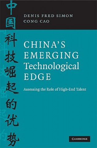 Книга China's Emerging Technological Edge Denis Fred SimonCong Cao