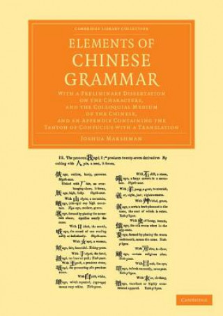 Книга Elements of Chinese Grammar Joshua Marshman