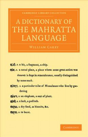 Book Dictionary of the Mahratta Language William Carey