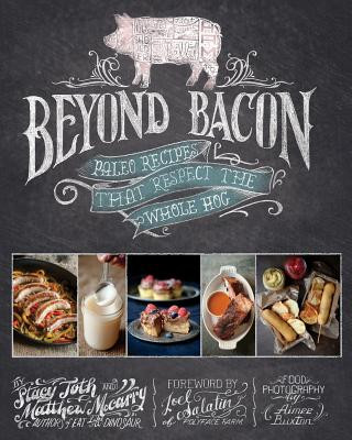 Книга Beyond Bacon Matthew McCarry