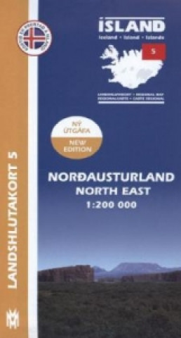 Έντυπα Northeast Iceland Map 1: 200 000: Regional map 5 