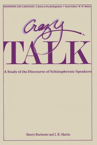 Книга Crazy Talk Sherry Rochester