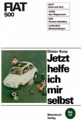 Книга Fiat 500 Dieter Korp