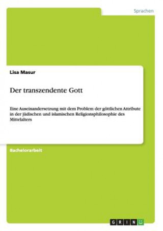 Buch transzendente Gott Lisa Masur