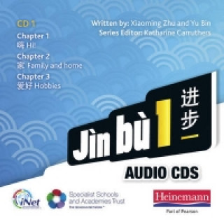 Audio Jin BU 2 Audio CD Pack Xiaoming Zhu
