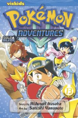Книга Pokemon Adventures (Gold and Silver), Vol. 13 Hidenori Kusaka