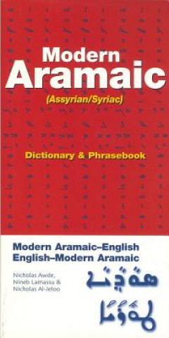 Книга Modern Aramaic-English/English-Modern Aramaic Dictionary & Phrasebook: Assyrian/Syriac Nicholas Awde