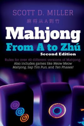 Carte Mahjong From A To Zhu Scott D Miller