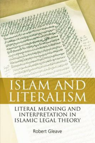 Книга Islam and Literalism Robert Gleave