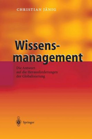 Книга Wissensmanagement Christian Jänig