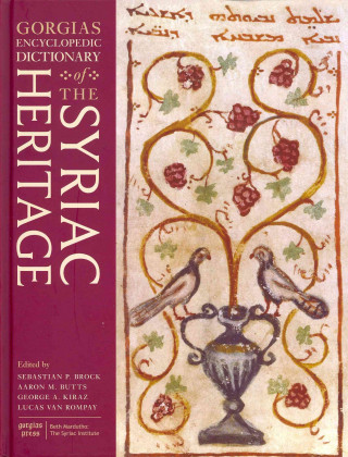 Book Gorgias Encyclopedic Dictionary of the Syriac Heritage 