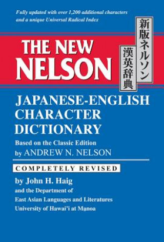 Kniha New Nelson Japanese-English Character Dictionary Andrew Nelson