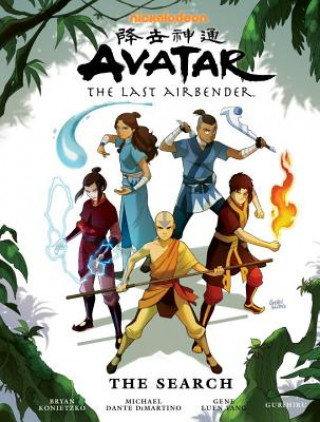 Book Avatar: The Last Airbender - The Search Library Edition Michael Dante DiMartino