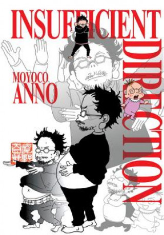 Livre Insufficient Direction Moyoco Anno