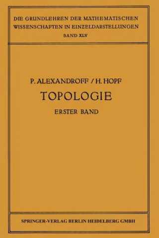 Книга Topologie I Paul Alexandroff