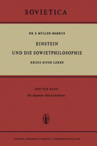 Книга Einstein Und Die Sowjetphilosophie S. Müller-Markus