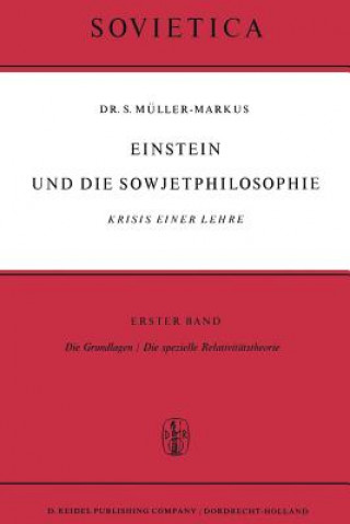 Книга Einstein Und Die Sowjetphilosophie S. Müller-Markus