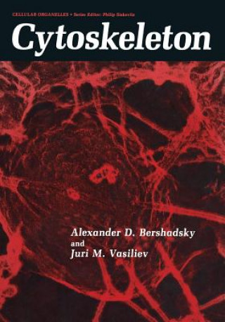 Книга Cytoskeleton A.D. Bershadsky
