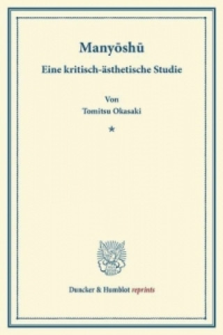 Книга Many shu. Tomitsu Okasaki