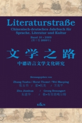 Kniha Literaturstraße. Bd.10/2009 Zhang Yushu