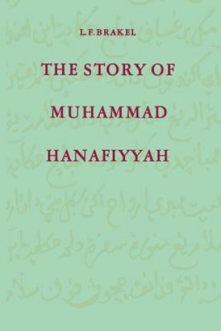 Carte Story of Muhammad Hanafiyyah 