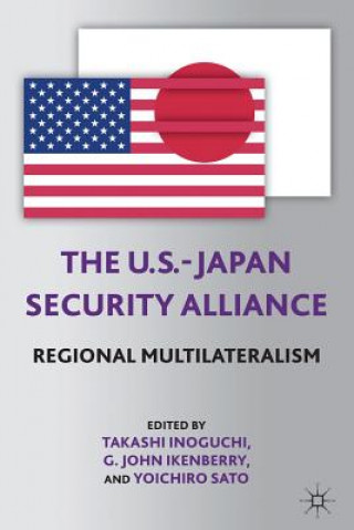 Carte U.S.-Japan Security Alliance Inoguchi Takashi