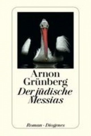 Книга Der jüdische Messias Arnon Grunberg