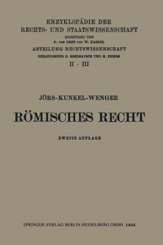 Книга R misches Privatrecht Paul Jörs