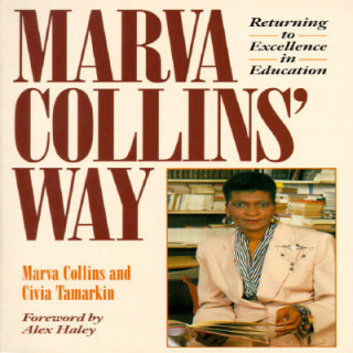 Книга Marva Collins' Way Marva Collins