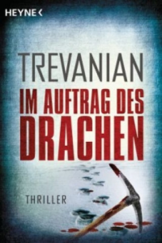Книга Im Auftrag des Drachen Trevanian