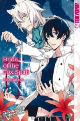 Книга Bride of the Fox Spirit Rihito Takarai